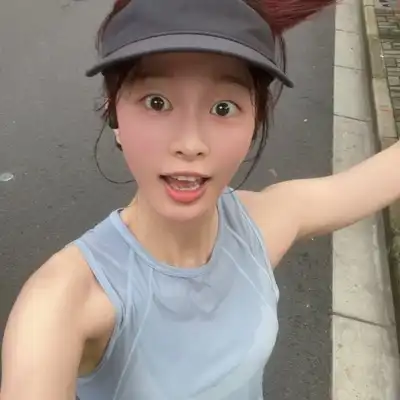 丁悦